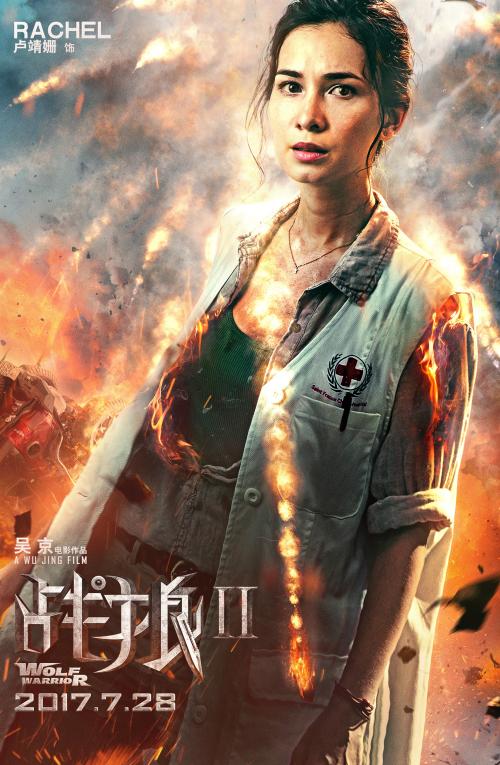 达芬奇联邦大学学生卡办理